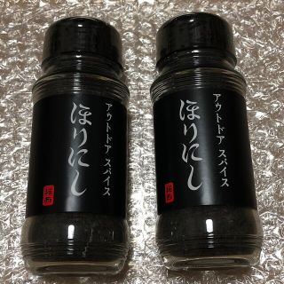 アウトドアスパイス  ほりにし ブラック 100g 2個(その他)