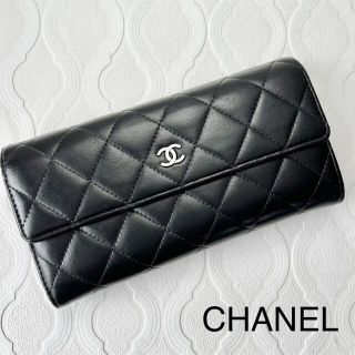 シャネル CHANEL 2.55金具 マトラッセ A80830 CC ココマーク ラウンドファスナー長財布 長財布 デニム ブルー 美品