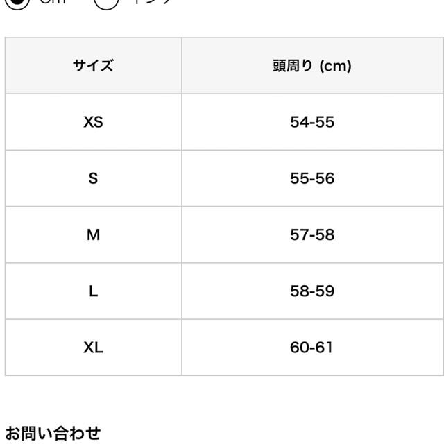 BURBERRY(バーバリー)のBURBERRY キャップ<値下げ> レディースの帽子(キャップ)の商品写真