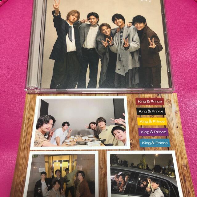 ツキヨミ 彩り dear tiara盤 - 邦楽 ツキヨミ 彩り dear tiara盤 - 邦楽