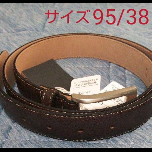 恵みの時 ◎値下げしました アンボワーズ フランス製ベルト - 通販