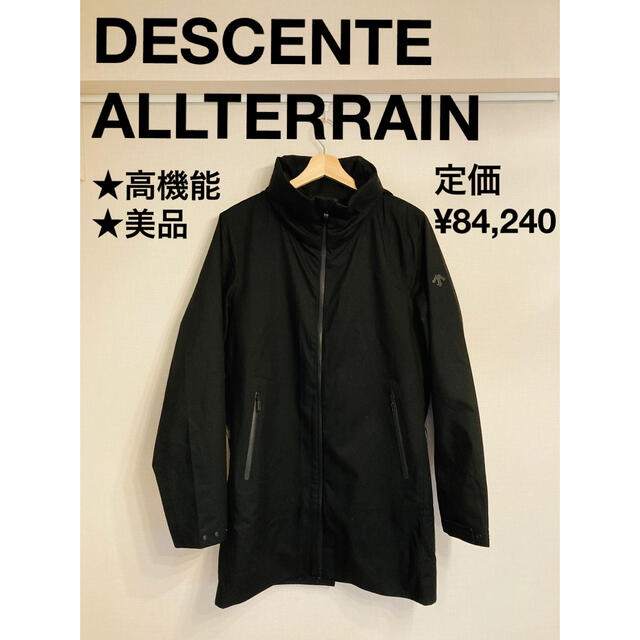 DESCENTE ALLTERRAIN デサントオルテラインオールウェザーコート