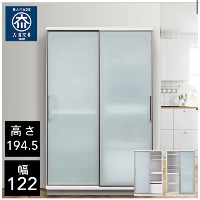 食器棚　画像確認