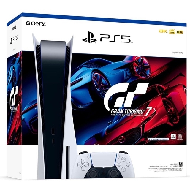 PlayStation 5 “グランツーリスモ７” 同梱版 CFIJ-10002デュアルセンス