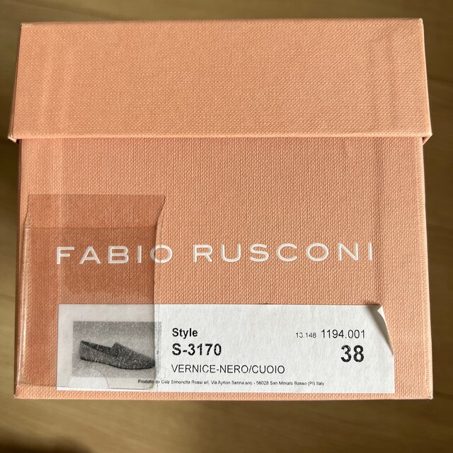 FABIO RUSCONI(ファビオルスコーニ)のファビオ ルスコーニ　パテントローファー レディースの靴/シューズ(ローファー/革靴)の商品写真