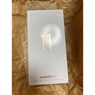 新品未開封 Xiaomi 11T セレスティアルブルー 8GB 128GB(スマートフォン本体)