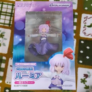 東方 project 宵闇の妖怪 ルーミア 限定カラー フィギュアの通販 by