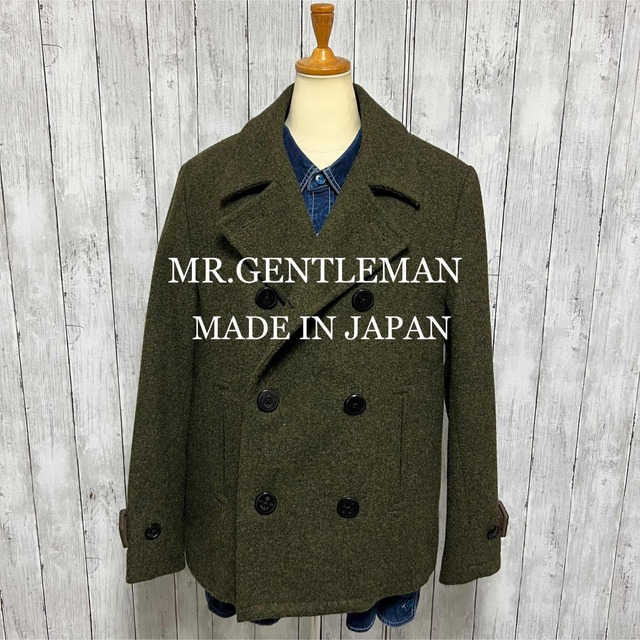 美品！MR.GENTLEMAN ピーコート！日本製！ミックスグリーン！