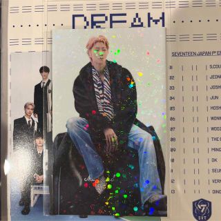 SEVENTEEN DREAM TSUTAYA ラキドロ ミンハオの通販 by momo's shop|ラクマ