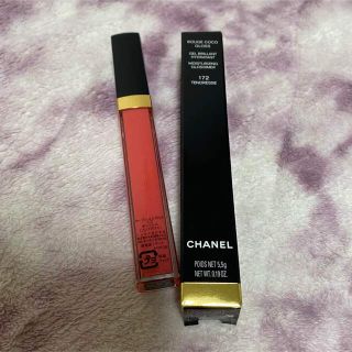 シャネル(CHANEL)のCHANEL ルージュ ココグロス172(リップグロス)