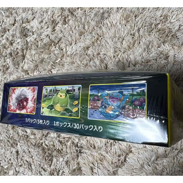 ポケモンカードゲーム　イーブイヒーローズ　1box