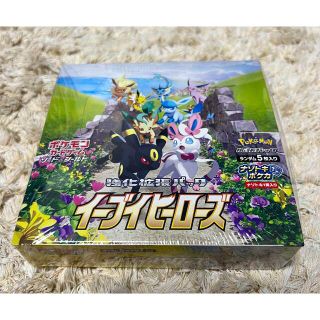 ポケモンカードゲーム　イーブイヒーローズ　1box