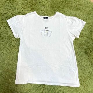 ジーユー(GU)の【美品】GU 150 tシャツ　白　ダンボ　プリント　キッズ(Tシャツ/カットソー)