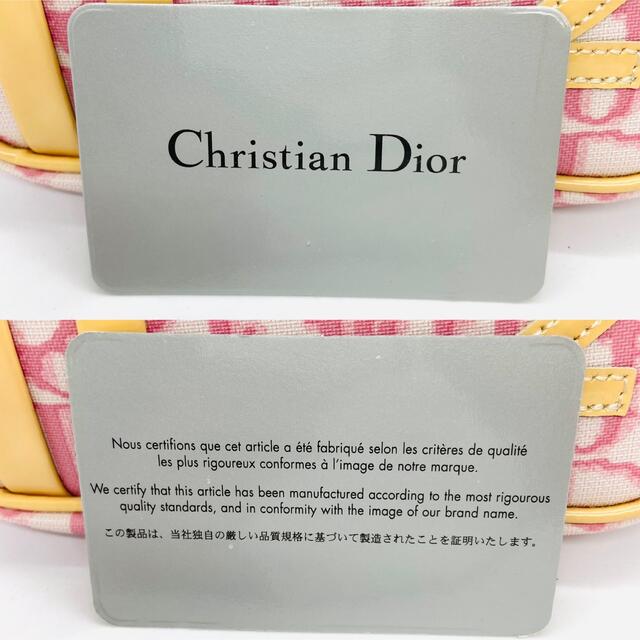 ポーチ ディオール Christian Dior トロッター ピンク レディース