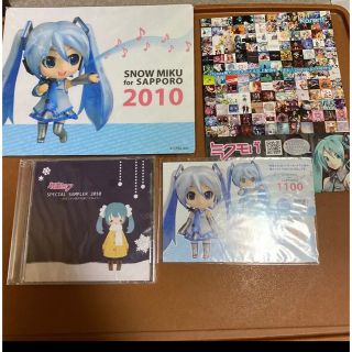 初音ミク 雪ミク 限定グッズ(ボーカロイド)