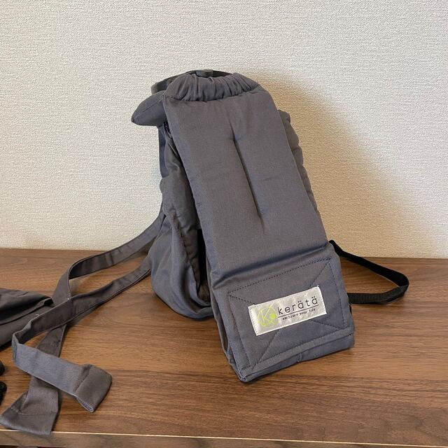 格安新品 ケラッタ ベビースリング グレー ecousarecycling.com
