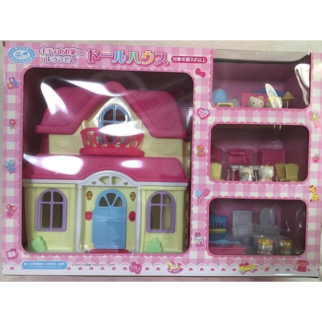 おしゃれ ハローキティ ドールハウス 新品未開封 - キャラクターグッズ