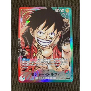 ワンピース(ONE PIECE)のルフィ リーダーパラレル 【美品】ワンピースカード(シングルカード)