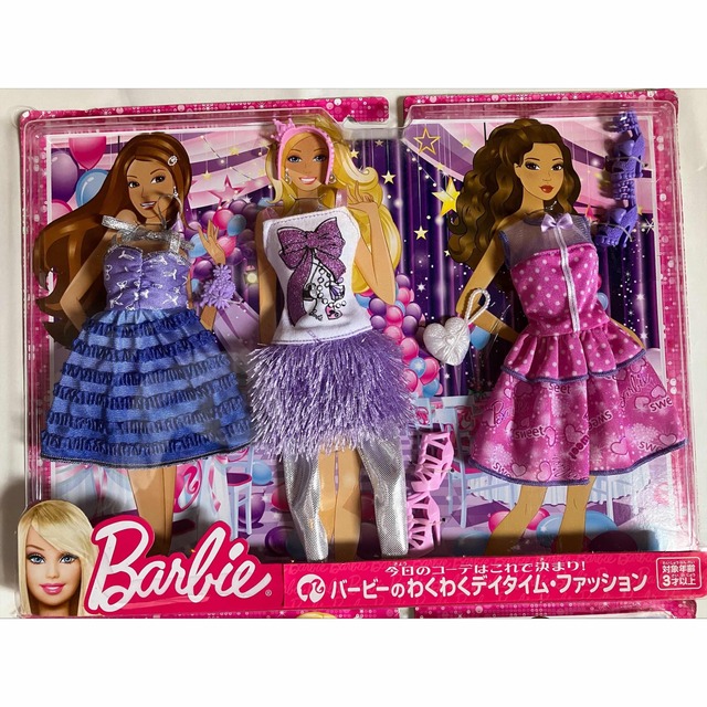 Barbie(バービー)の【新品未開封】バービー人形　服・小物・靴セット計35点 キッズ/ベビー/マタニティのおもちゃ(ぬいぐるみ/人形)の商品写真