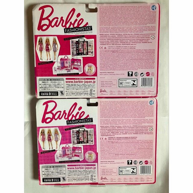 Barbie(バービー)の【新品未開封】バービー人形　服・小物・靴セット計35点 キッズ/ベビー/マタニティのおもちゃ(ぬいぐるみ/人形)の商品写真