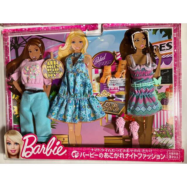 Barbie(バービー)の【新品未開封】バービー人形　服・小物・靴セット計35点 キッズ/ベビー/マタニティのおもちゃ(ぬいぐるみ/人形)の商品写真