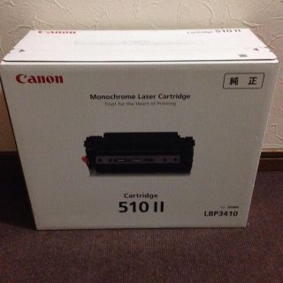 キヤノン(Canon)のキャノン純正大容量トナーカートリッジ510ＩI   CRG-510ＩI（新品）(その他)