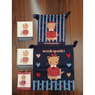 サンリオ(サンリオ)のwinkipinki　93～94年　スケッチブックデザイン(その他)