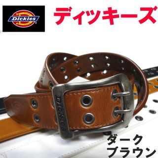 ディッキーズ(Dickies)のダークブラウン 濃茶 Dickies ディッキーズ 126 ダブルピン ベルト(ベルト)