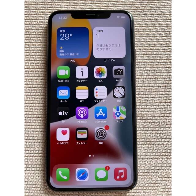 iPhone11 Pro Max 512GB  スペースグレー SIMフリー