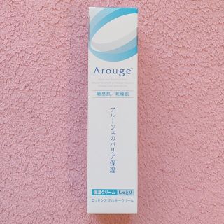 アルージェ(Arouge)のアルージェ エッセンス ミルキークリーム《しっとり》(フェイスクリーム)