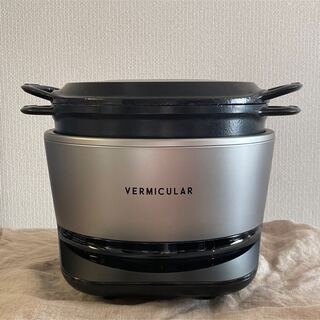 VERMICULAR RICEPOT/POT HEATER SV 炊飯器