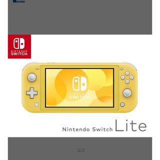 ニンテンドースイッチ(Nintendo Switch)のNintendo Switch NINTENDO SWITCH LITE イエ…(携帯用ゲーム機本体)