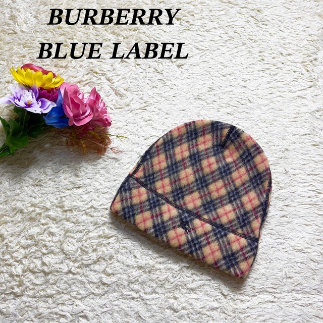 BURBERRY BLUE LABEL(バーバリーブルーレーベル)の美品ꕤバーバリーブルーレーベル ニット帽/ビニー帽 ノバチェック ワンポイント レディースの帽子(ニット帽/ビーニー)の商品写真