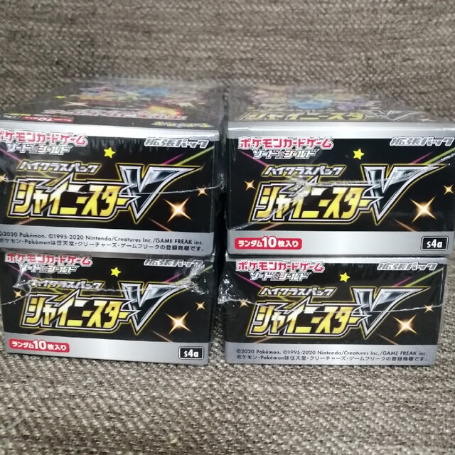 4BOX 新品未開封 ポケモン シャイニースターV BOX ボックス