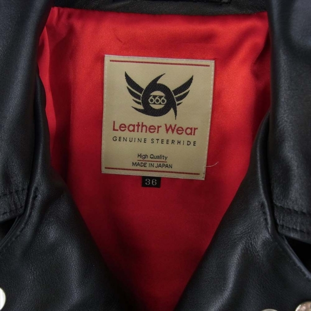 トリプルシックスレザーウェア 666 Leather Wear ジャケット LJM1TFL タイトフィット サイド ベルト ダブルライダース ブラック  ブラック系 36