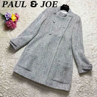 ポールアンドジョー(PAUL & JOE)の美品ꕤポール & ジョー ピーPコート ショート丈 ミックス ツイード 38(ピーコート)