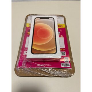 アイフォーン(iPhone)のiPhone12 256gb ホワイト(スマートフォン本体)