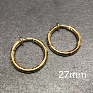 フェイクピアスフープピアスメンズレディースゴールド両耳セット 21mm A038(ピアス(両耳用))