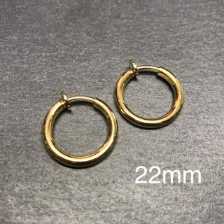 フェイクピアスフープピアスメンズレディースゴールド両耳セット 16mm A038(ピアス(両耳用))