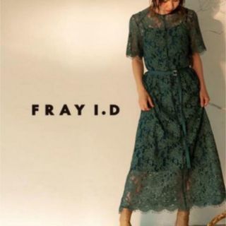 フレイアイディー(FRAY I.D)のFRAY I.D パイピングレースワンピース(ロングワンピース/マキシワンピース)