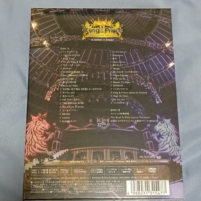 King & Prince/First Concert Tour 2018〈初… | tradexautomotive.com