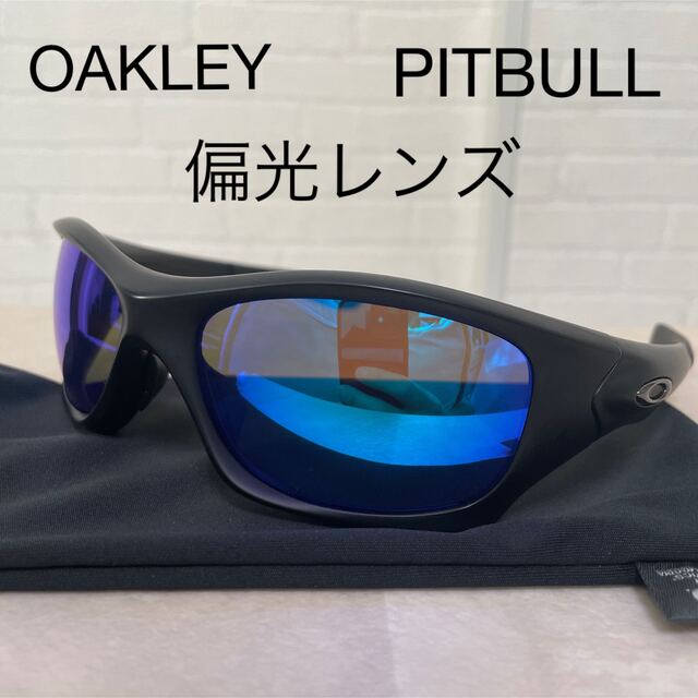 オークリー ピットブル 偏光サングラス 美品 OAKLEY PITBULL