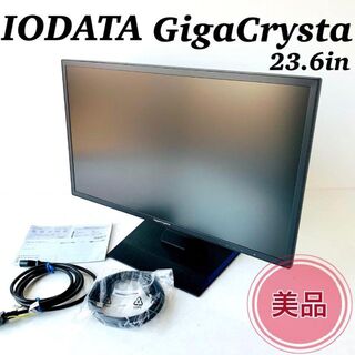 IODATA - IODATA ゲーミングモニター 23.6インチ GigaCrysta
