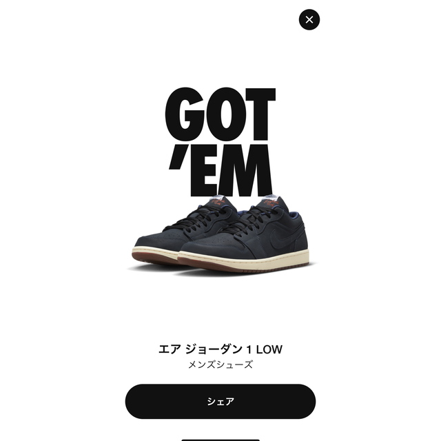 靴/シューズEastside Golf × Nike Air Jordan 1 Low