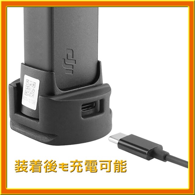 超大特価 Osmo Pocket Pocket2共通ワイヤレスモジュール用三脚アダプター sushitai.com.mx