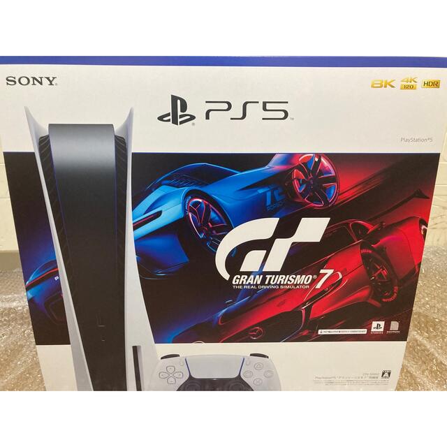 PlayStation5 グランツーリスモ7同梱版CFI-1200A01ホワイト系