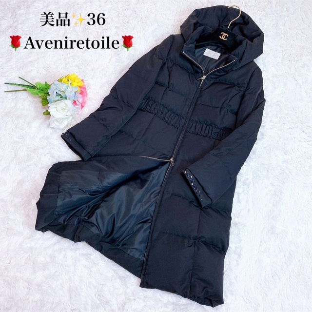 【なシルエッ】 Aveniretoile ダウンコート 2Vhoi-m84387180147 ダウンジャ