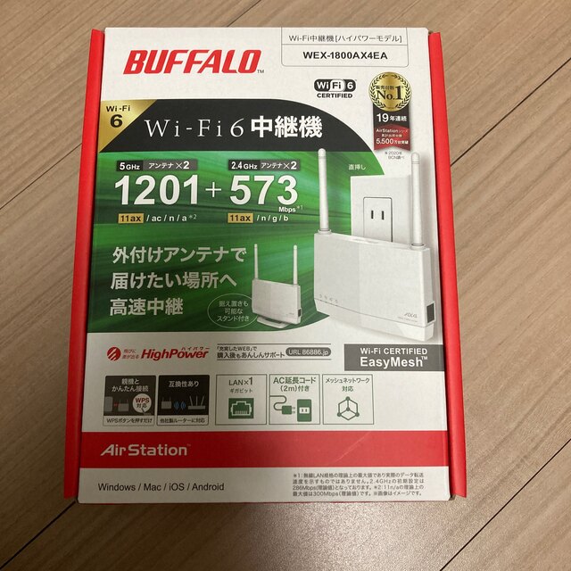 BUFFALO Wi-Fi 6 対応中継機 WEX-1800AX4EA