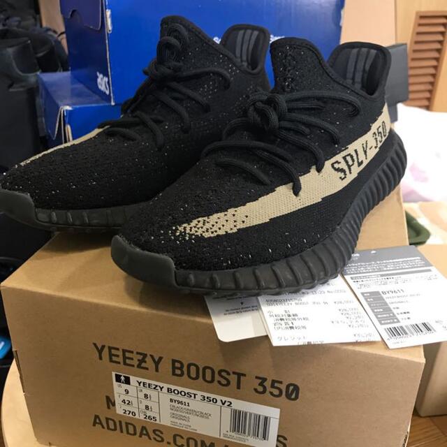 adidas yeezy boost 350 v2 green 27cm US9