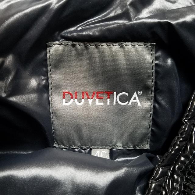 DUVETICA(デュベティカ)のデュベティカ ダウンコート サイズ40 M 黒 レディースのジャケット/アウター(ダウンコート)の商品写真